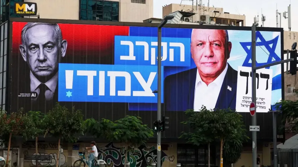 Elecciones en Israel sin un ganador claro y con un escenario abierto para negociar